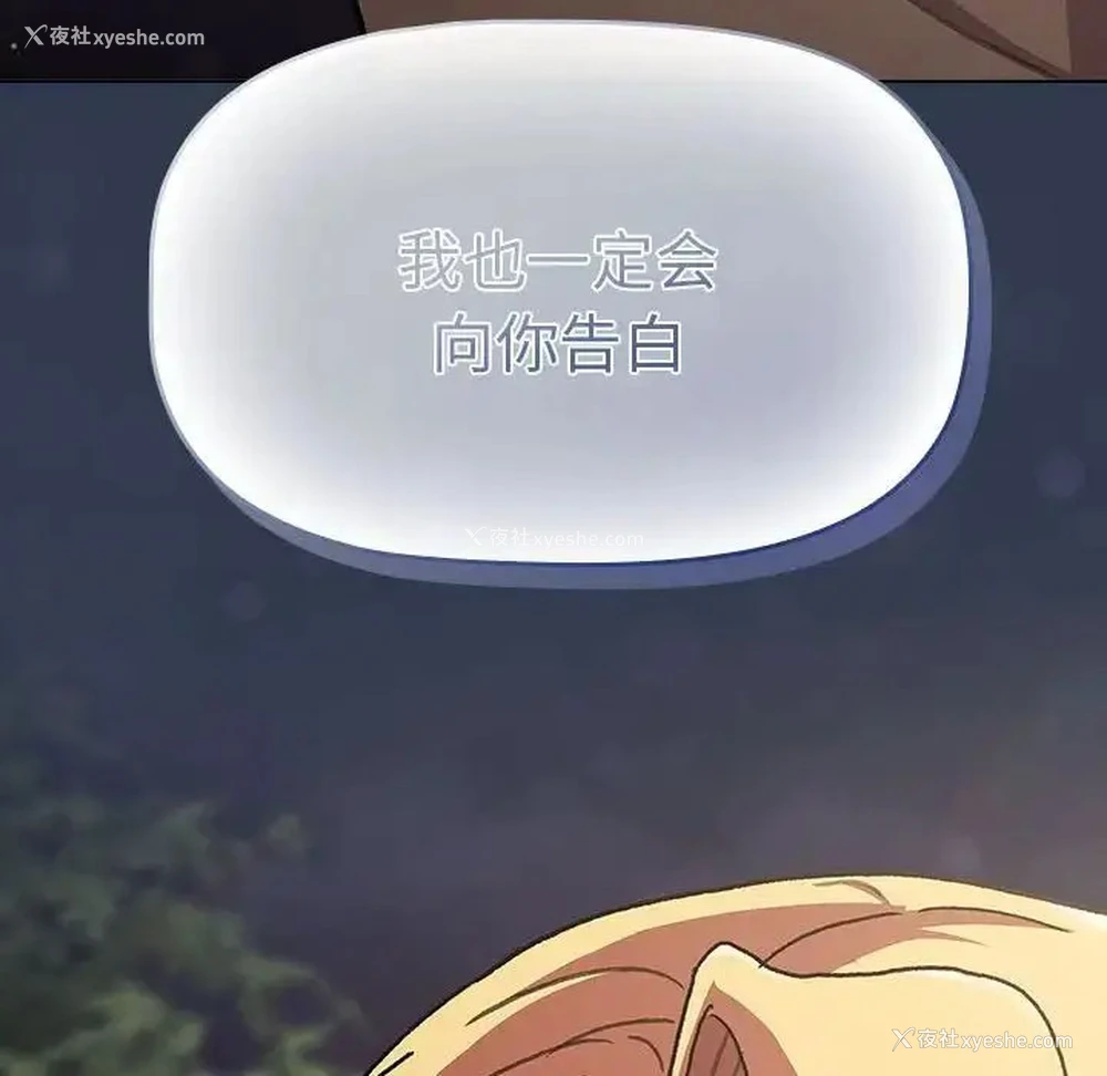146P - 分组换换爱