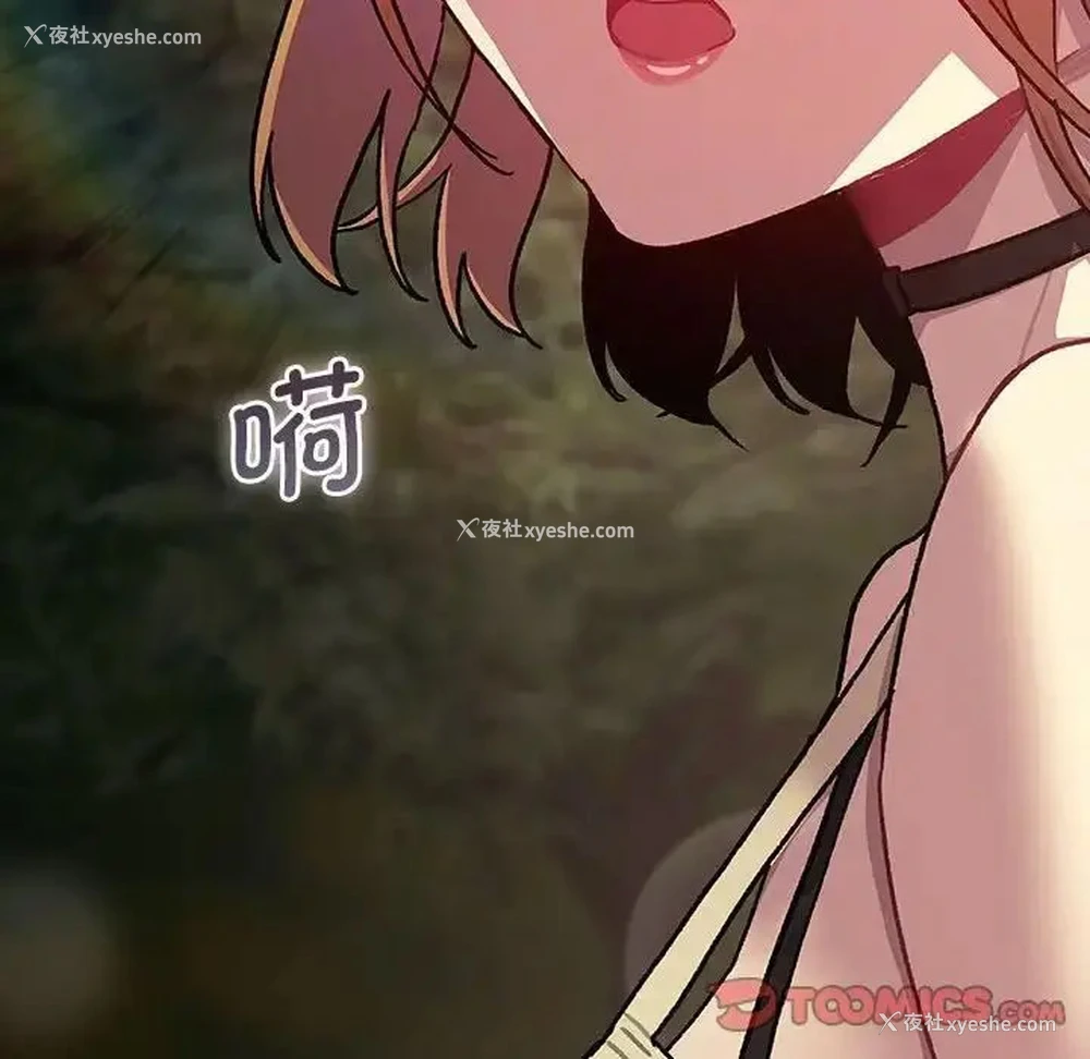 148P - 分组换换爱