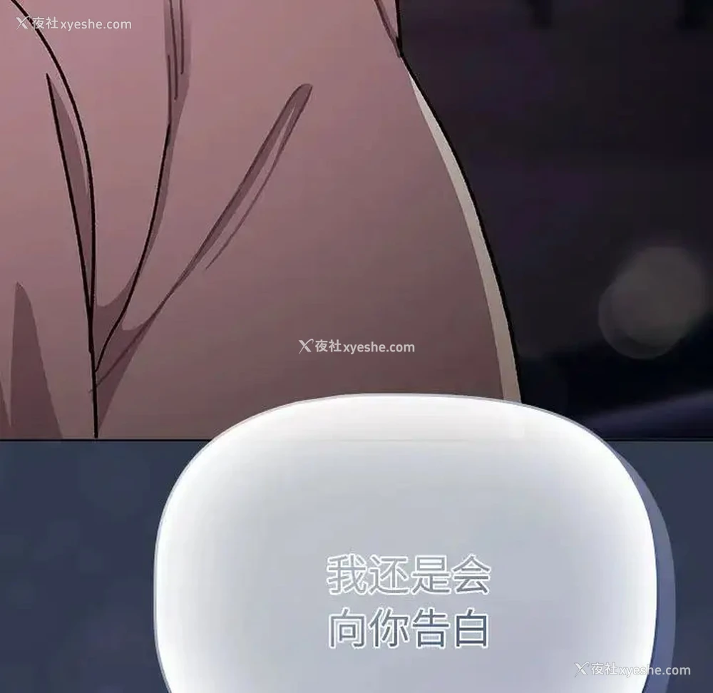 153P - 分组换换爱