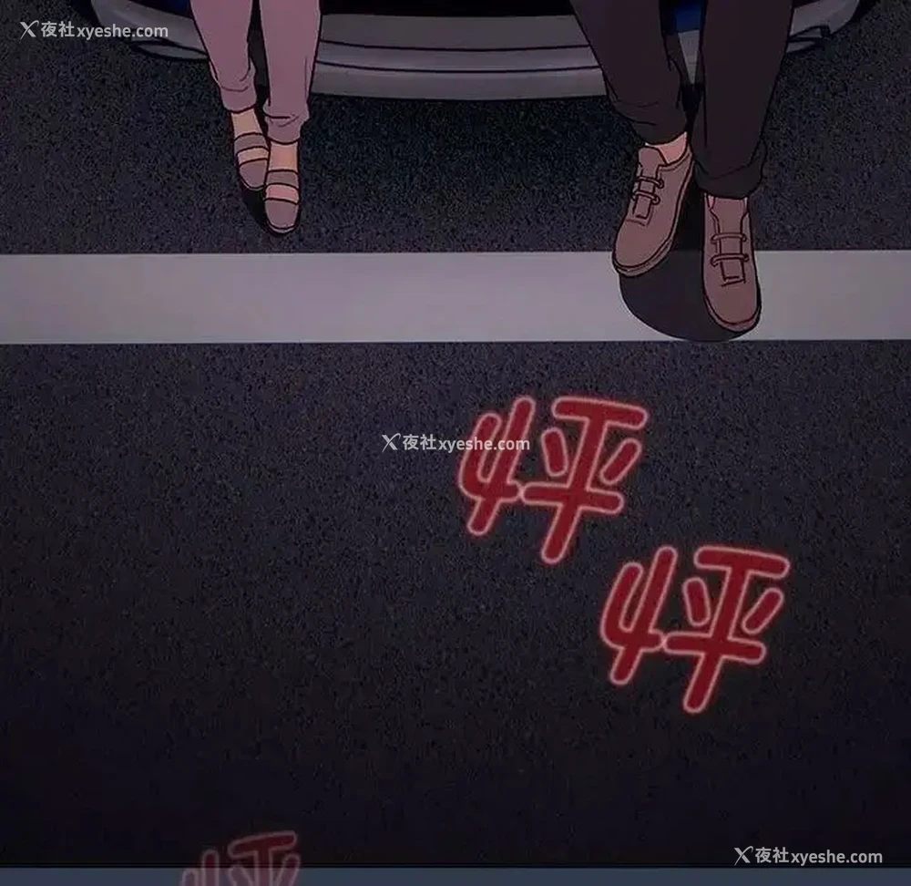 161P - 分组换换爱