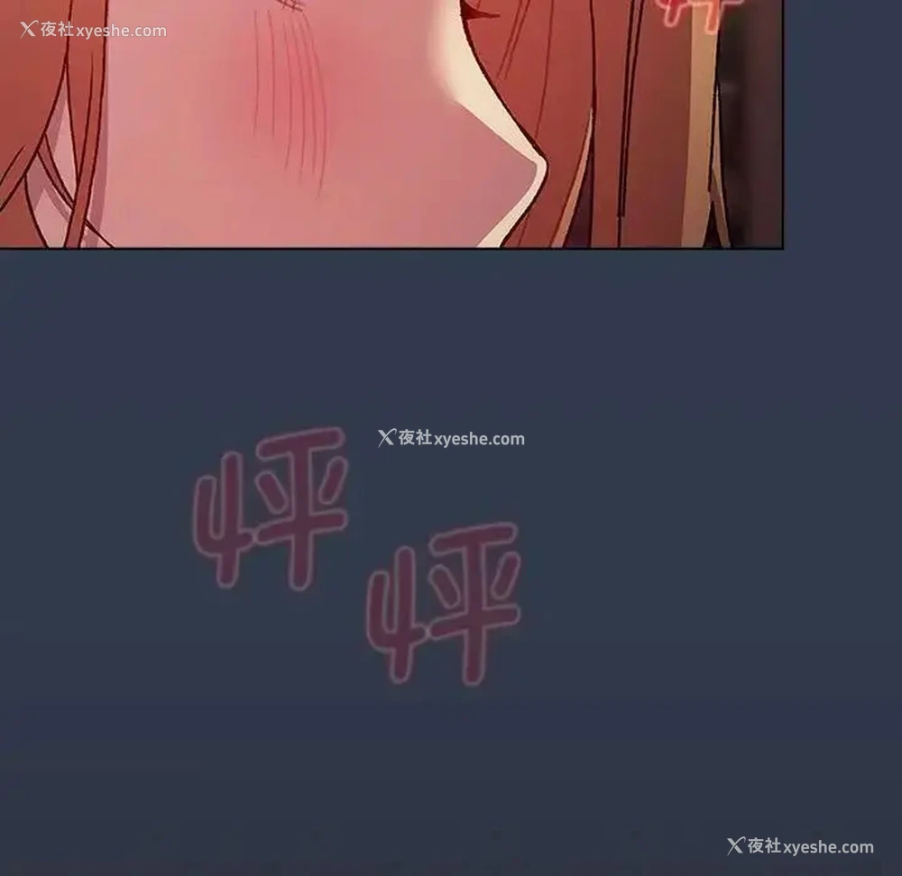 163P - 分组换换爱