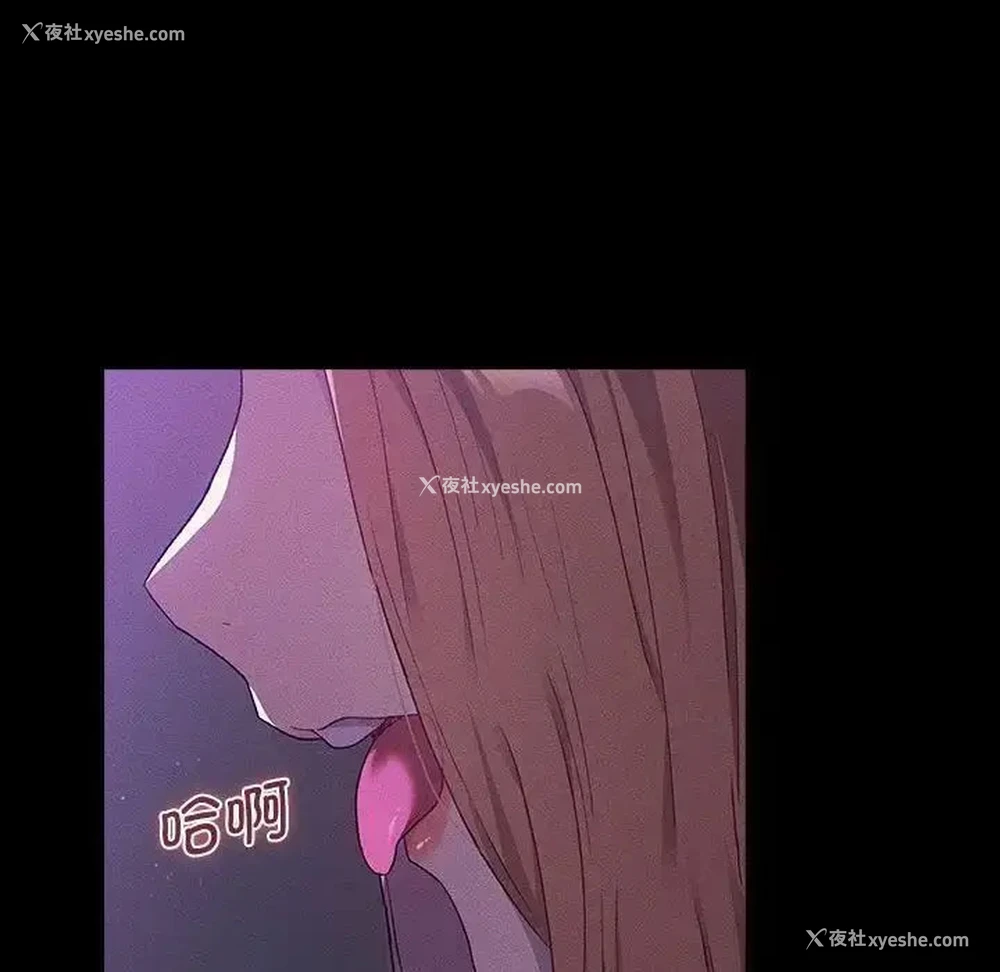170P - 分组换换爱
