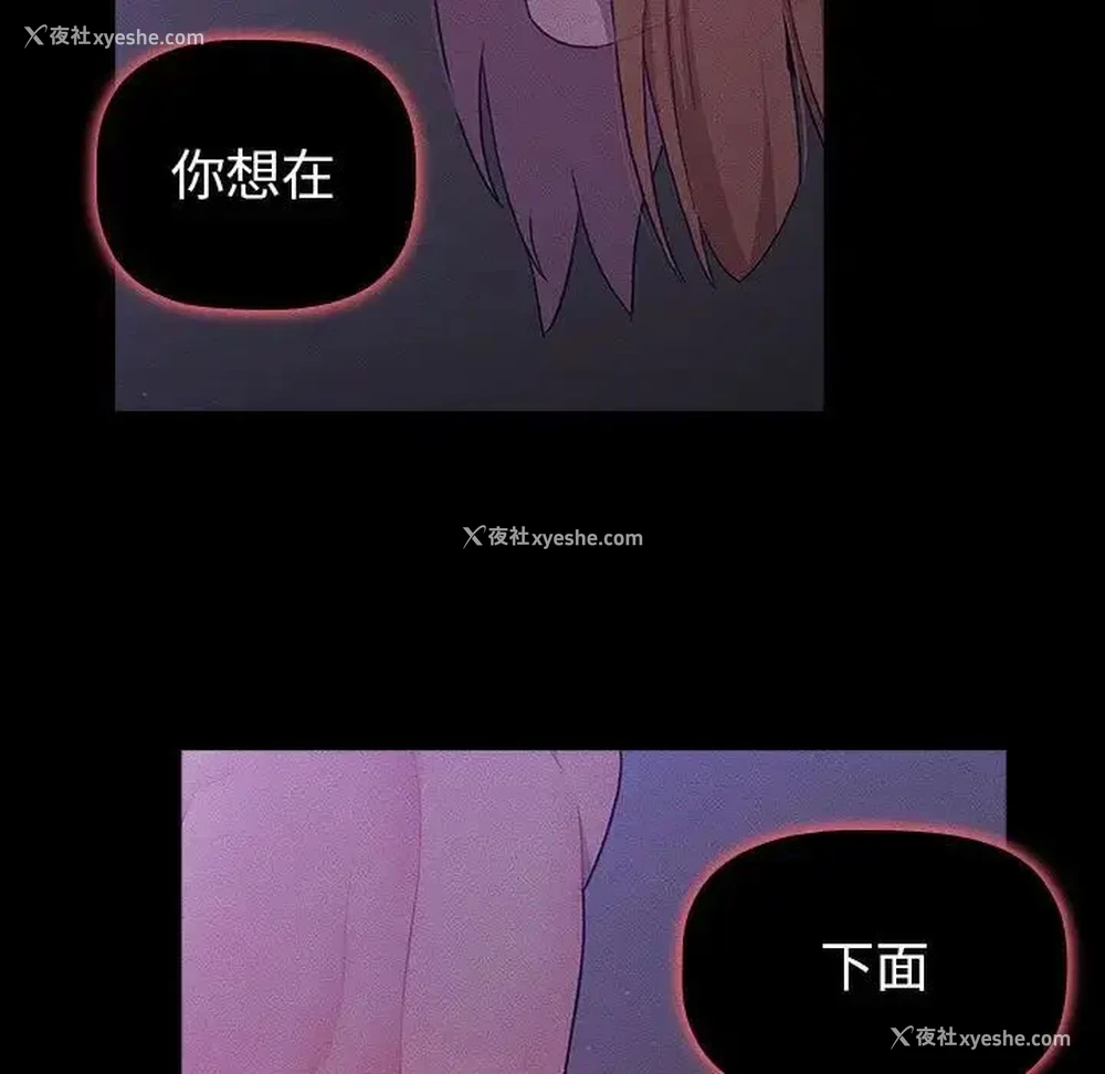 171P - 分组换换爱