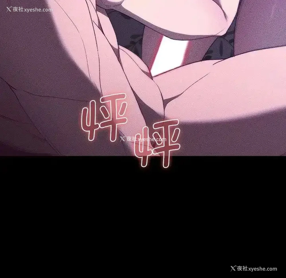 175P - 分组换换爱