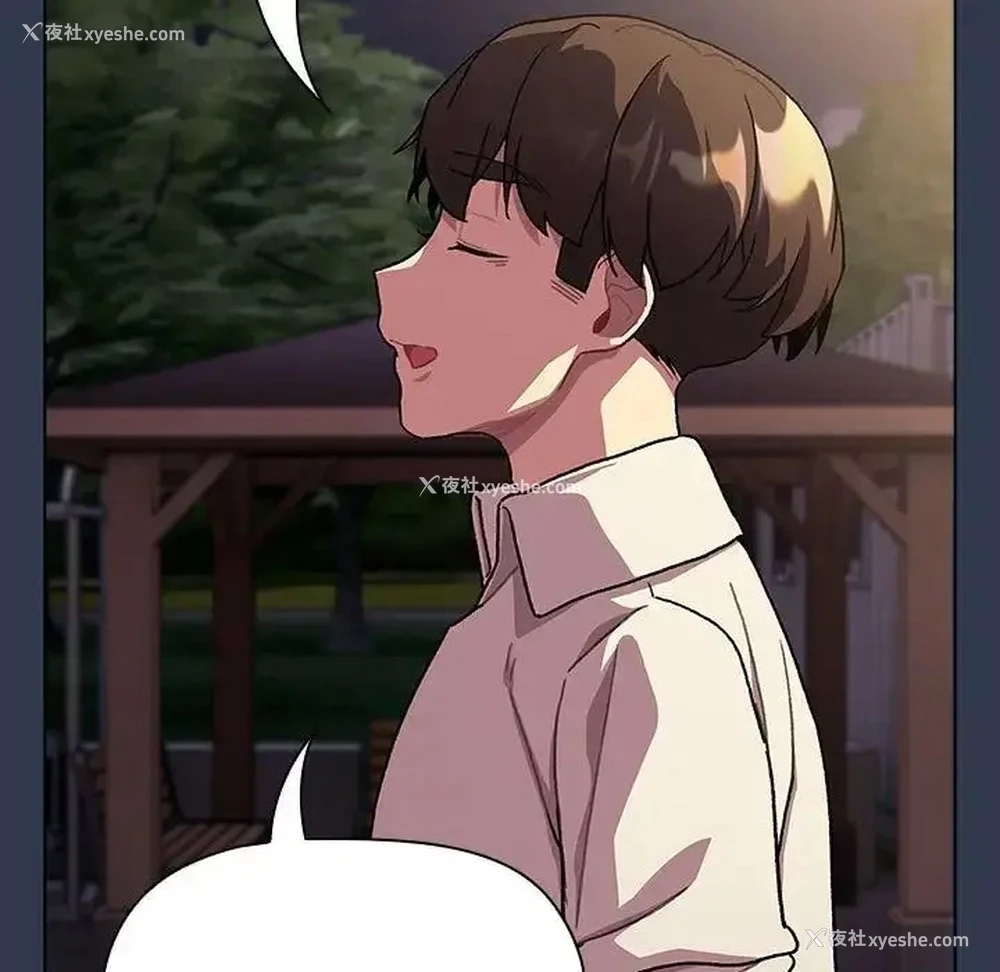 177P - 分组换换爱
