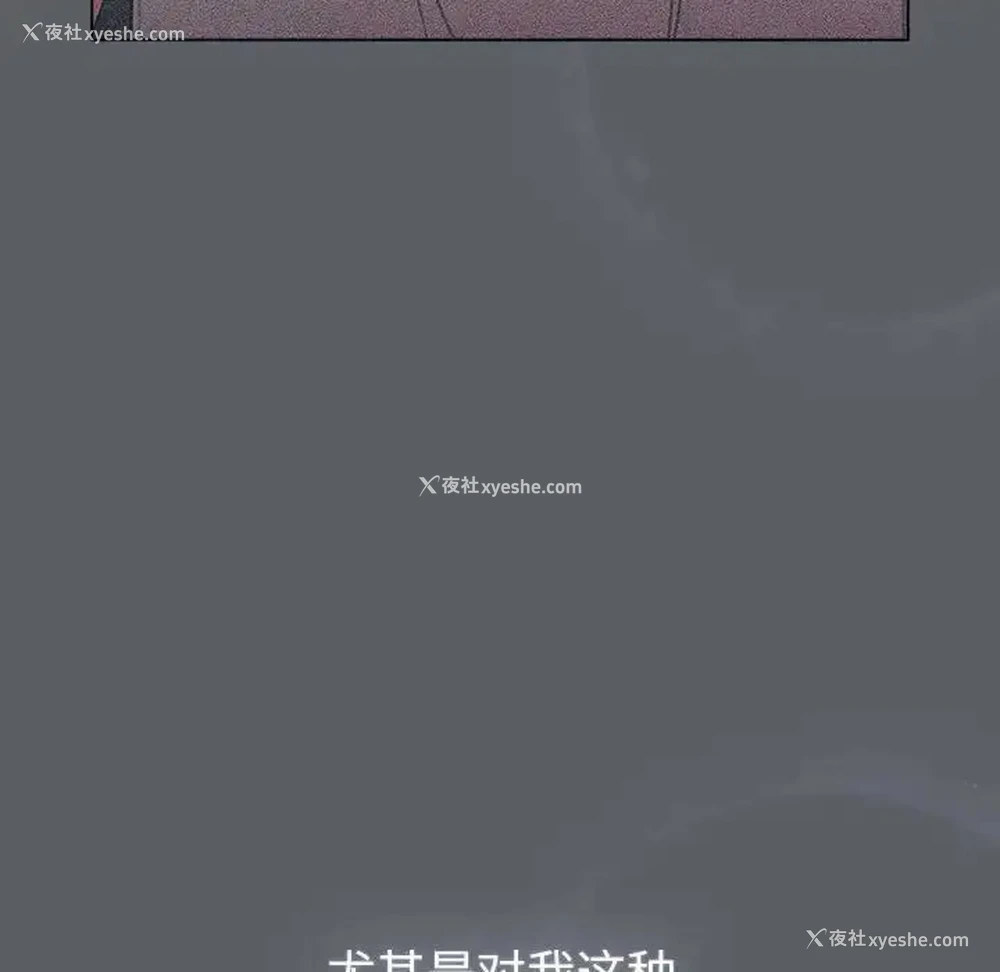 18P - 分组换换爱