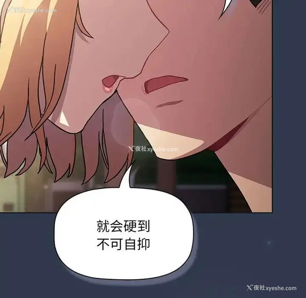 186P - 分组换换爱