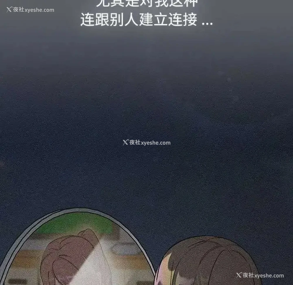 19P - 分组换换爱
