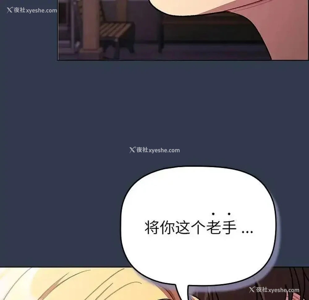200P - 分组换换爱