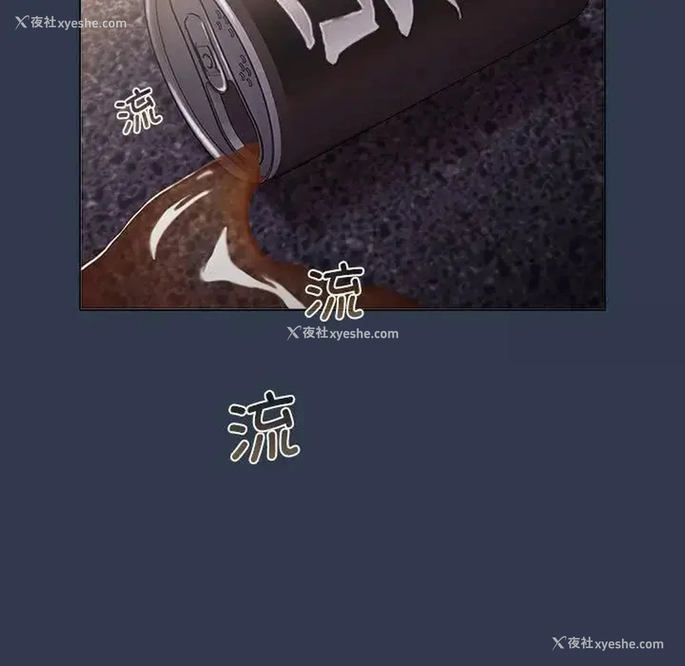 205P - 分组换换爱