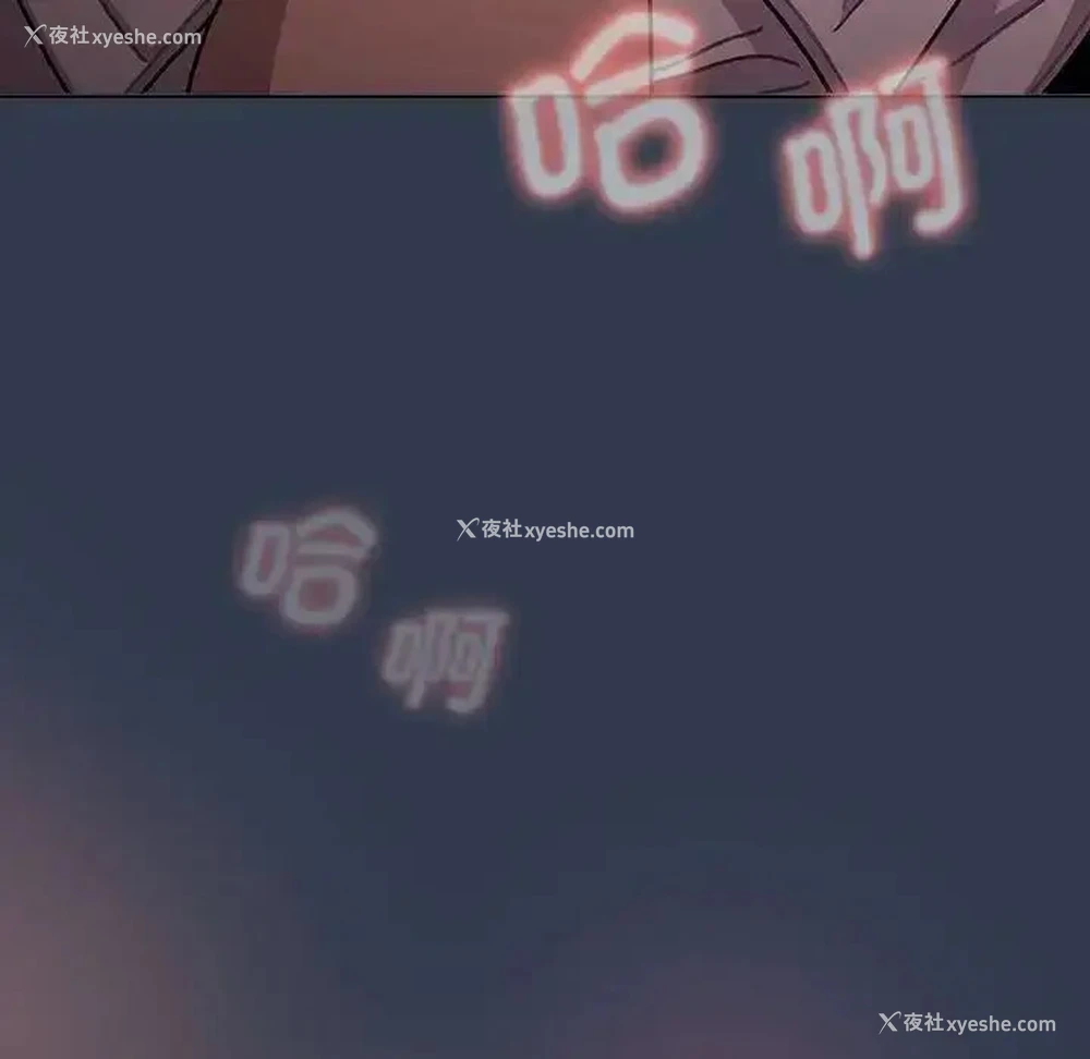 211P - 分组换换爱
