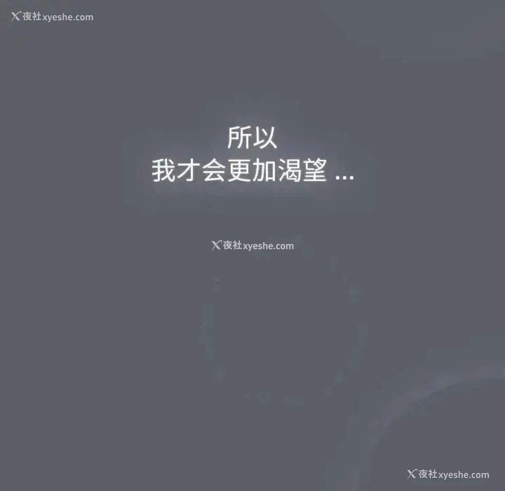 23P - 分组换换爱