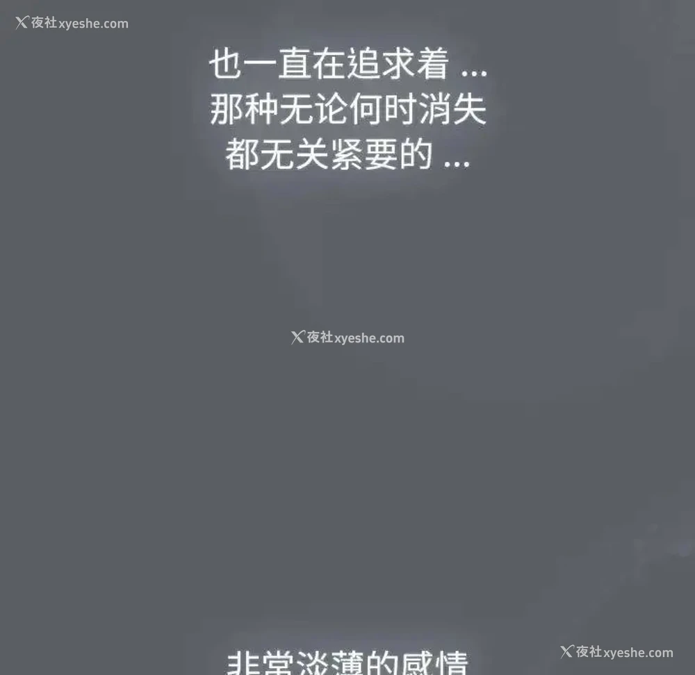 27P - 分组换换爱