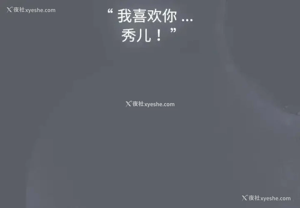 2P - 分组换换爱
