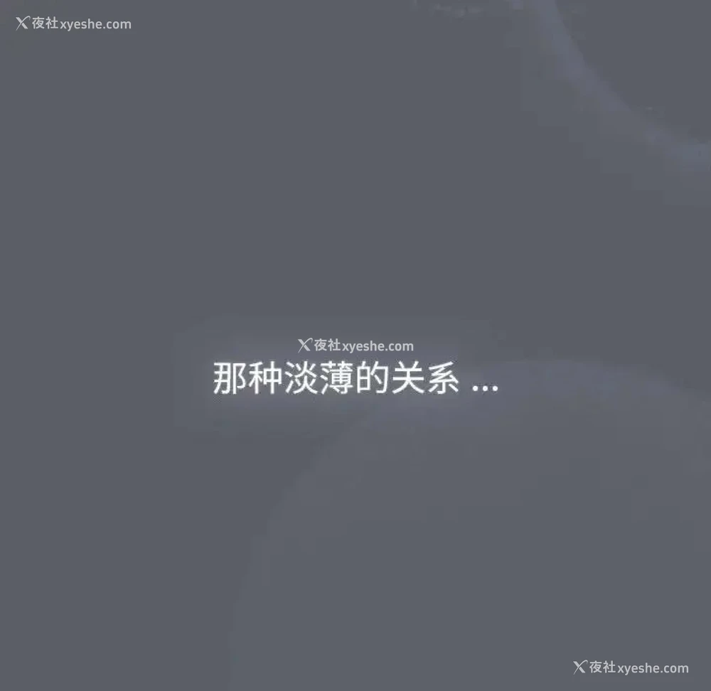 32P - 分组换换爱
