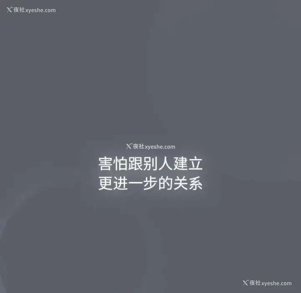 38P - 分组换换爱