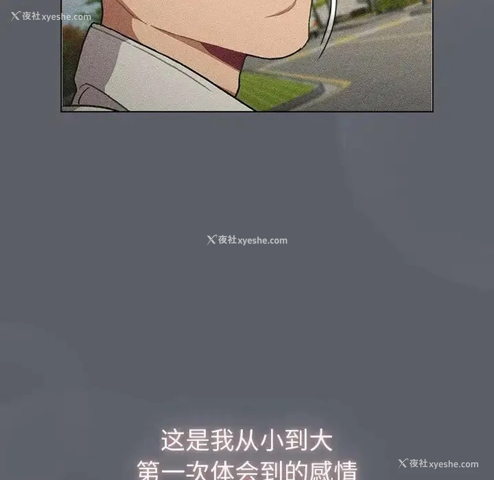 43P - 分组换换爱