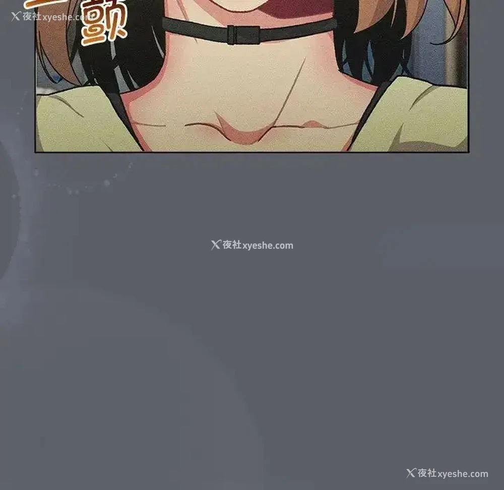 45P - 分组换换爱