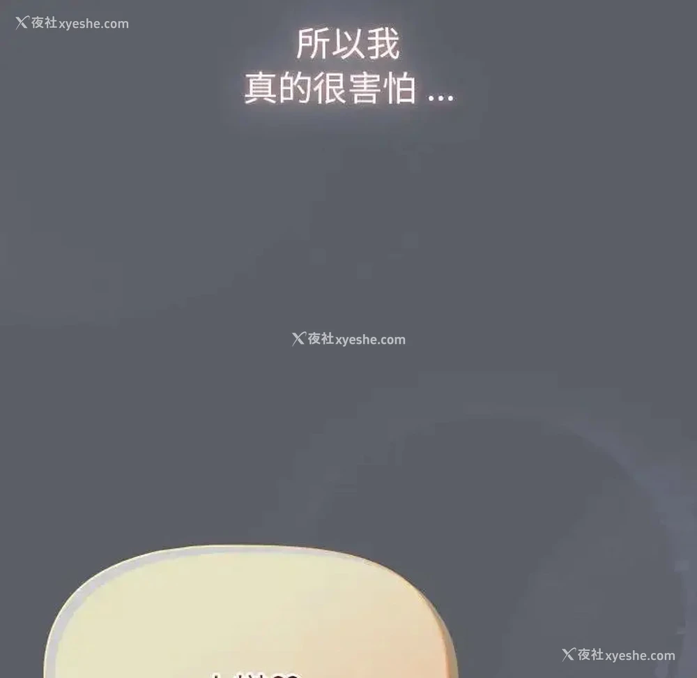 46P - 分组换换爱