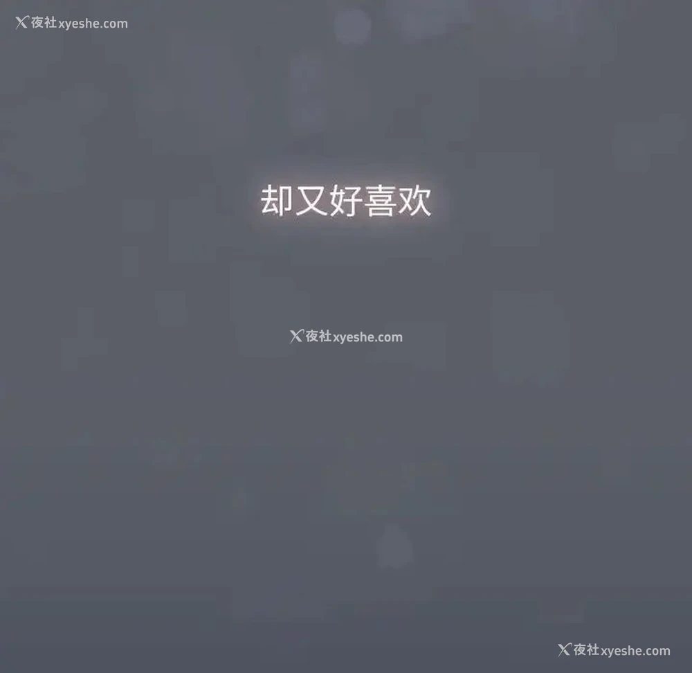 50P - 分组换换爱