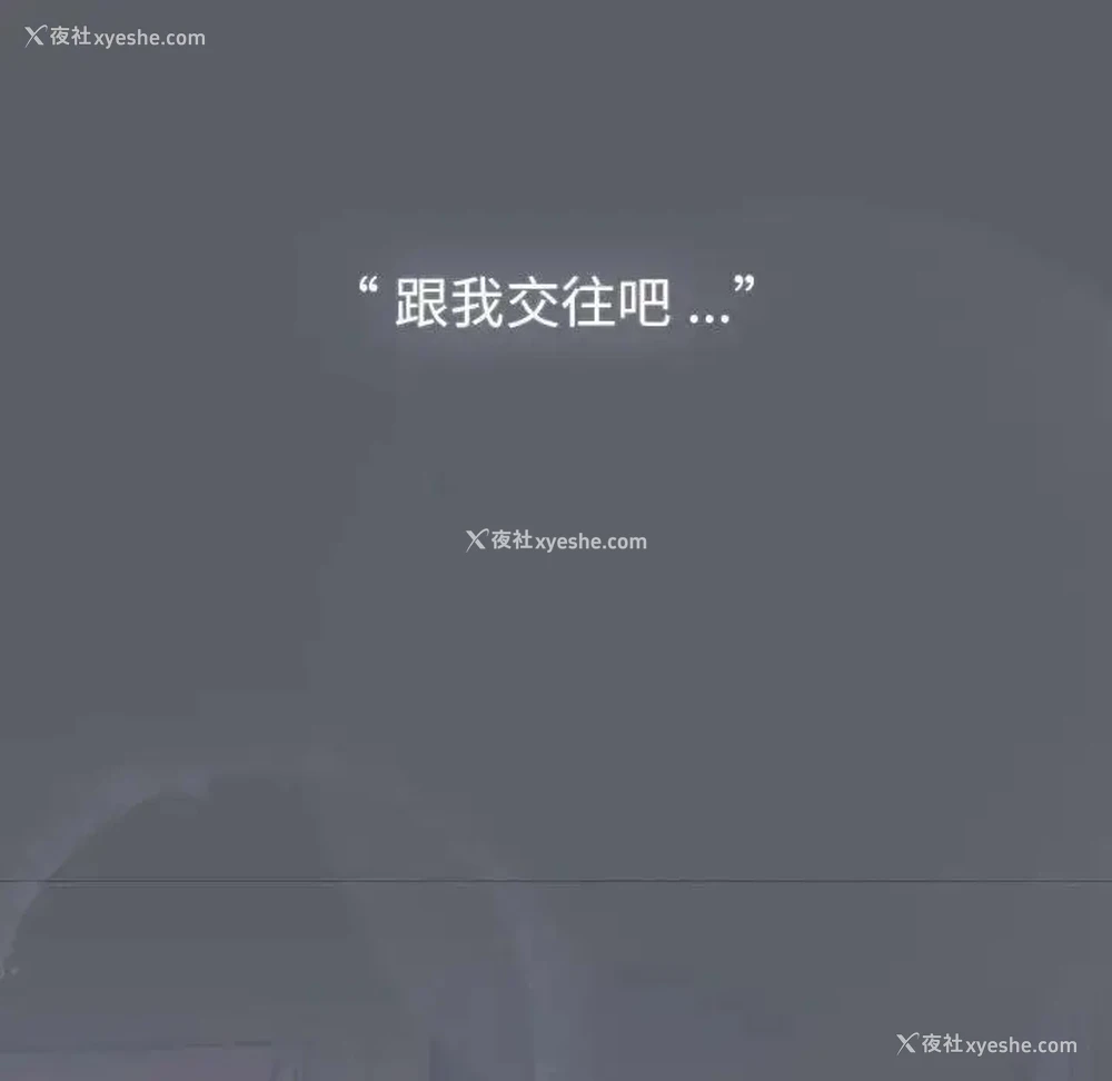5P - 分组换换爱