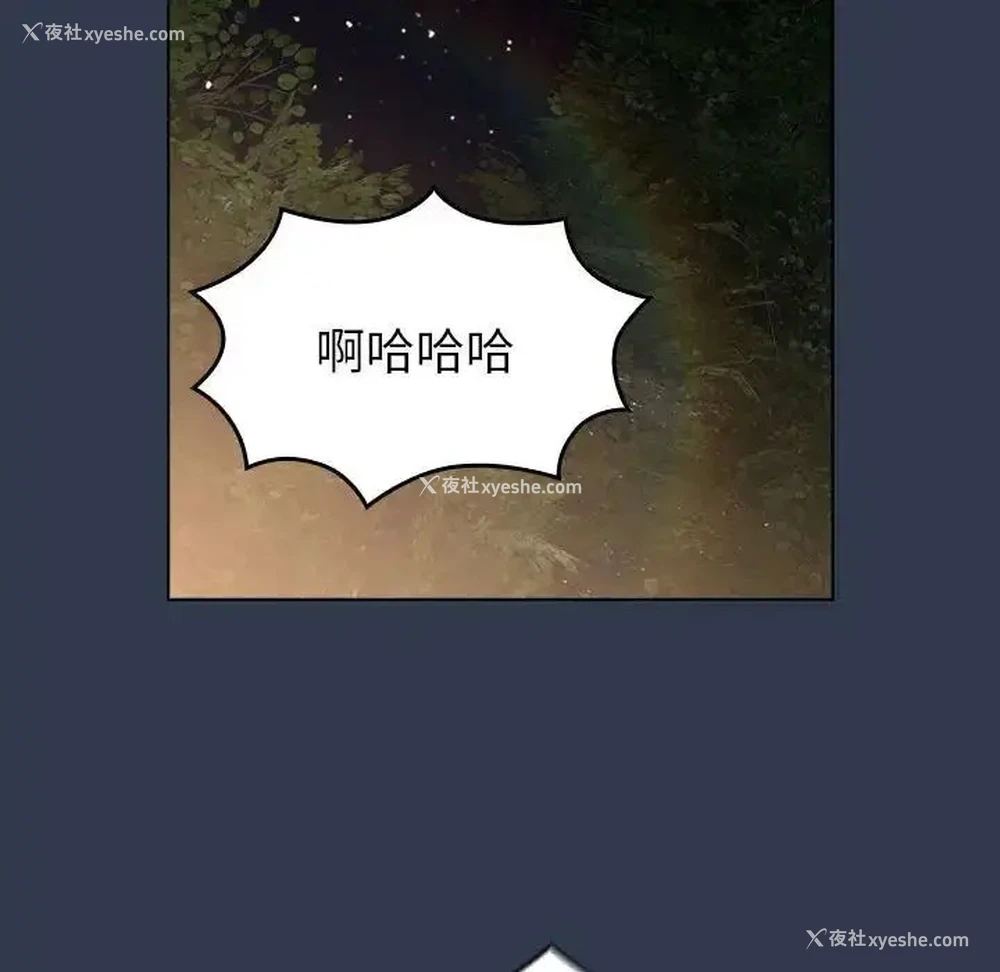 62P - 分组换换爱