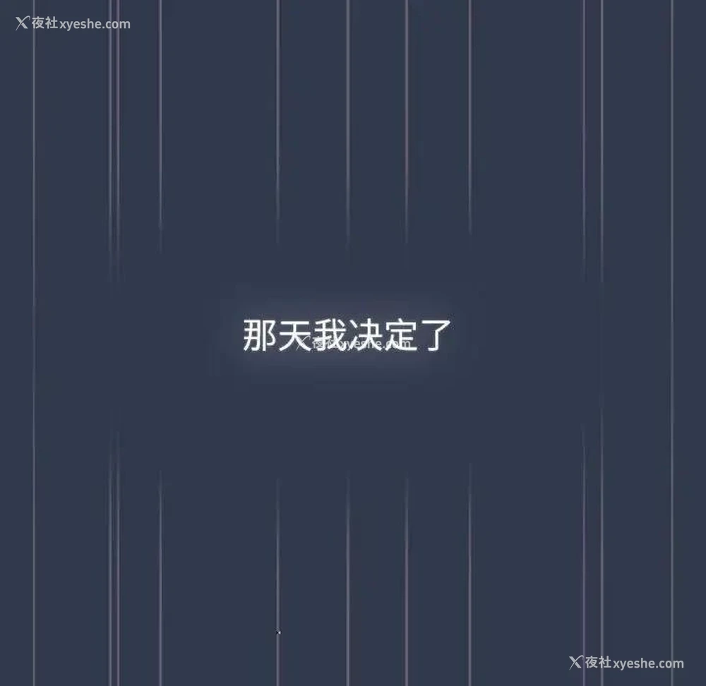 109P - 分组换换爱