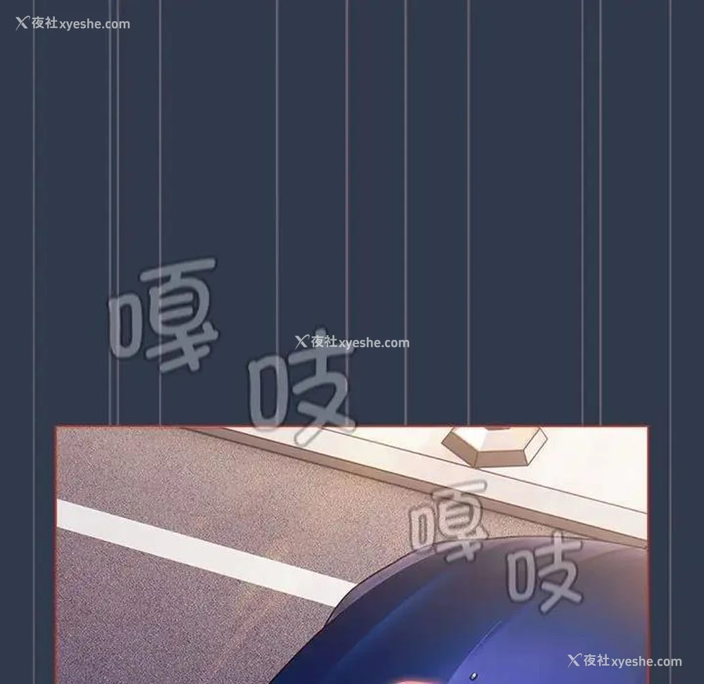 112P - 分组换换爱