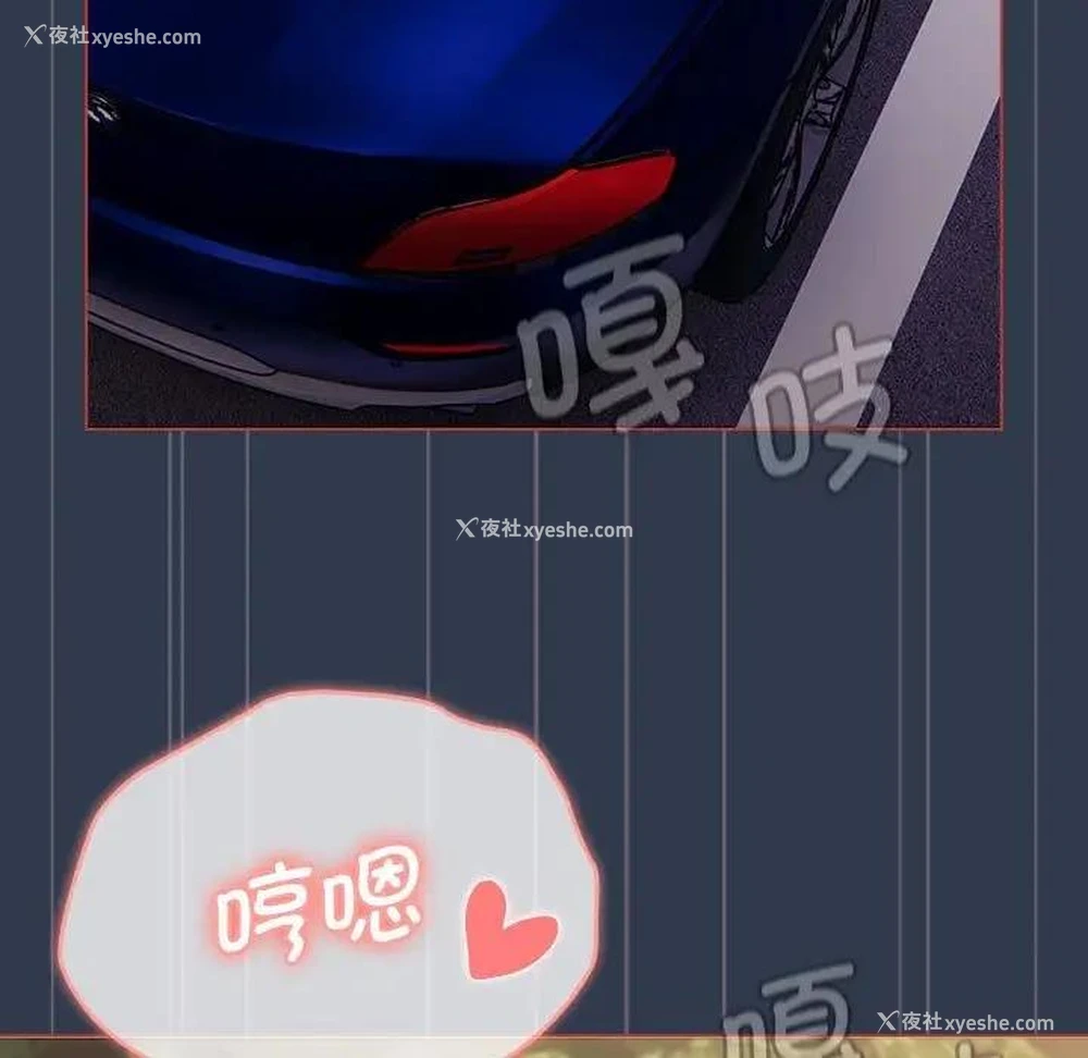114P - 分组换换爱