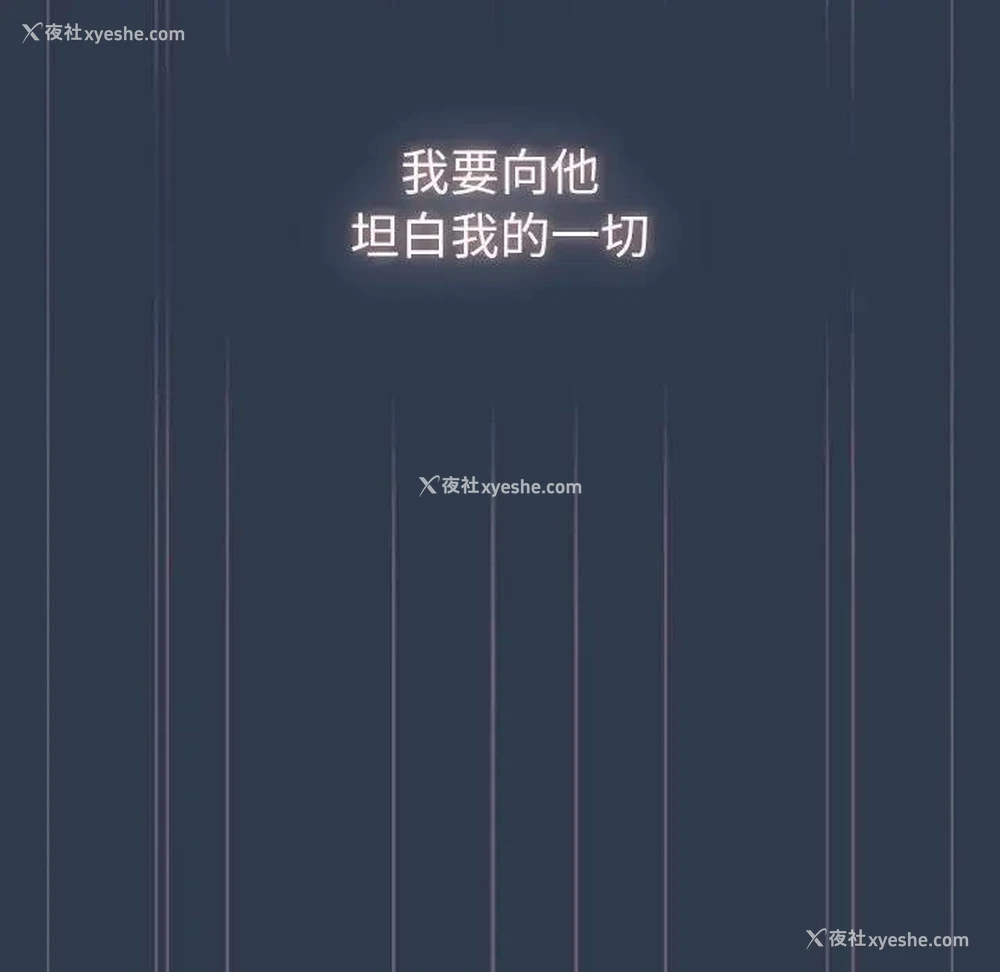 127P - 分组换换爱