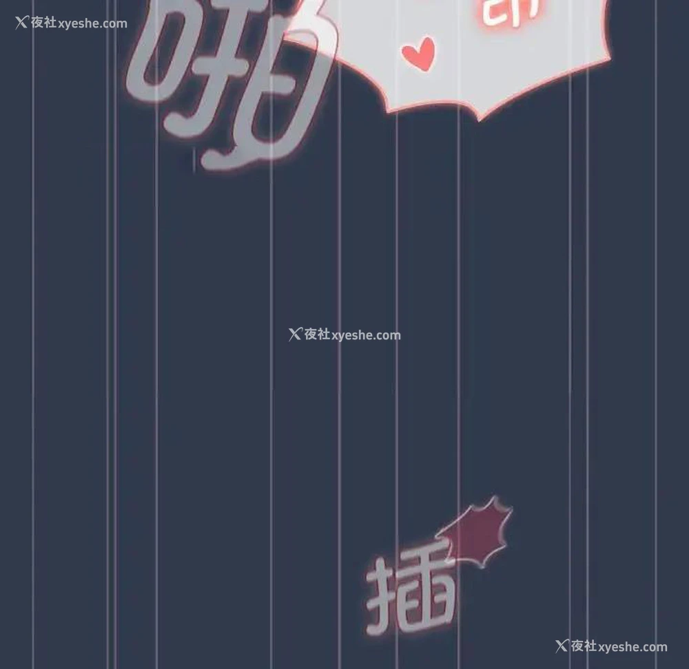 139P - 分组换换爱