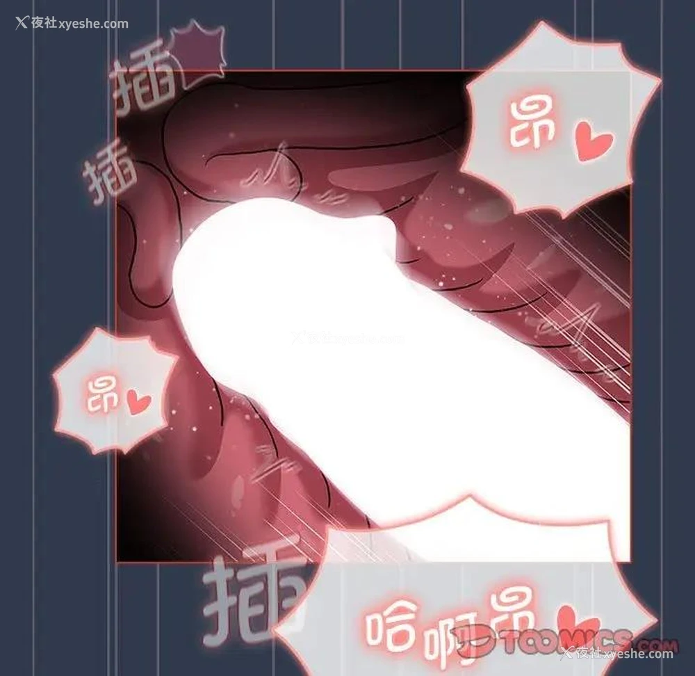 140P - 分组换换爱