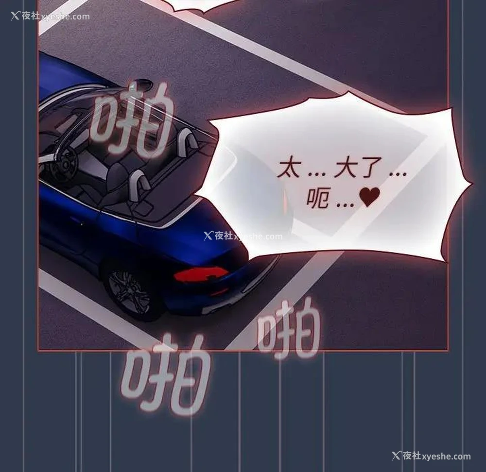 148P - 分组换换爱