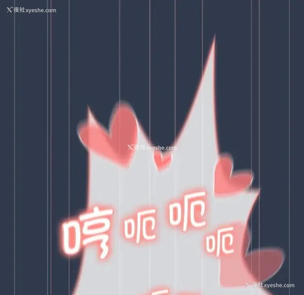 149P - 分组换换爱