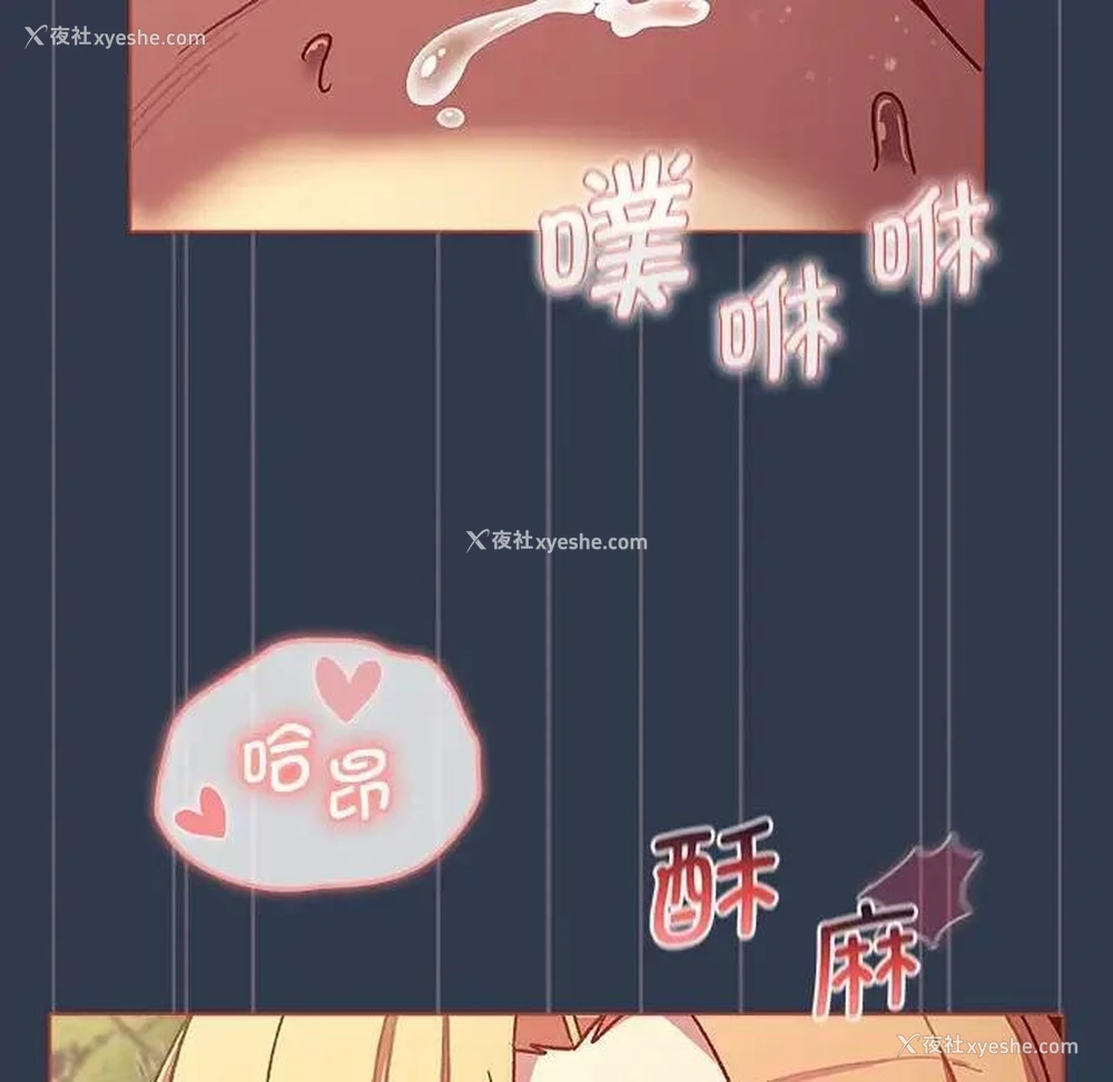 153P - 分组换换爱