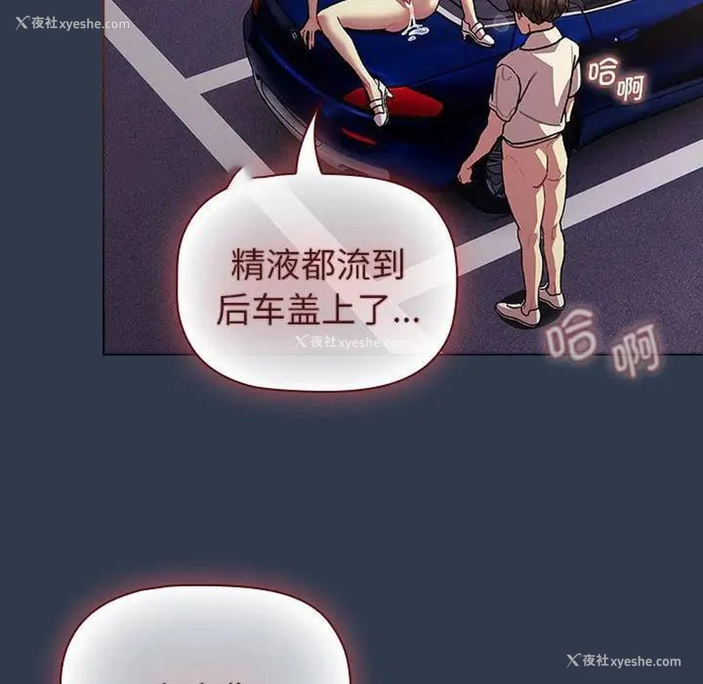 159P - 分组换换爱