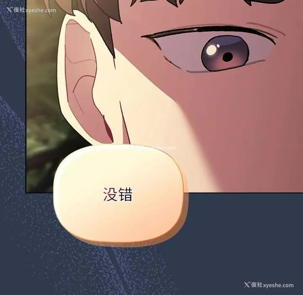 171P - 分组换换爱