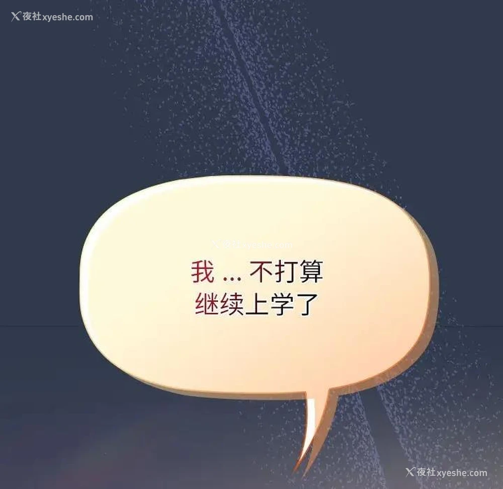172P - 分组换换爱