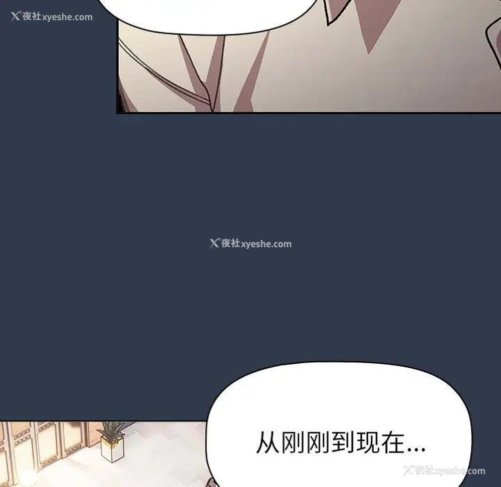 19P - 分组换换爱