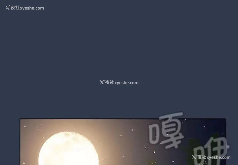 1P - 分组换换爱
