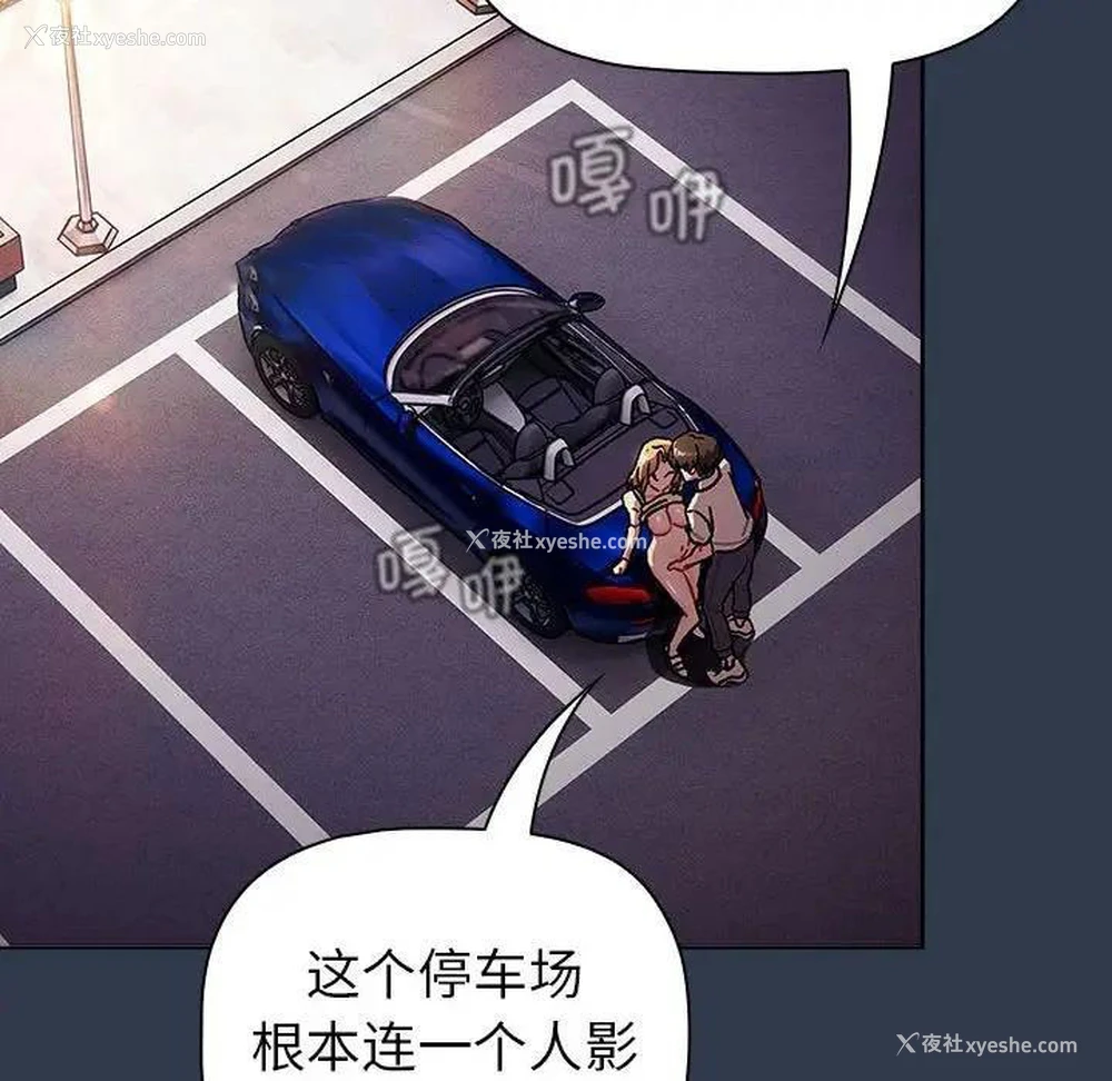 20P - 分组换换爱