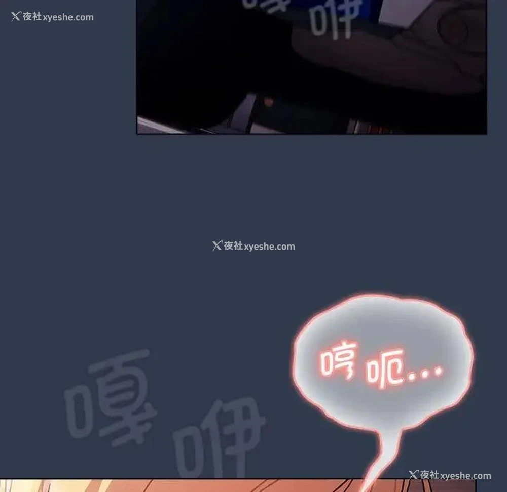 5P - 分组换换爱