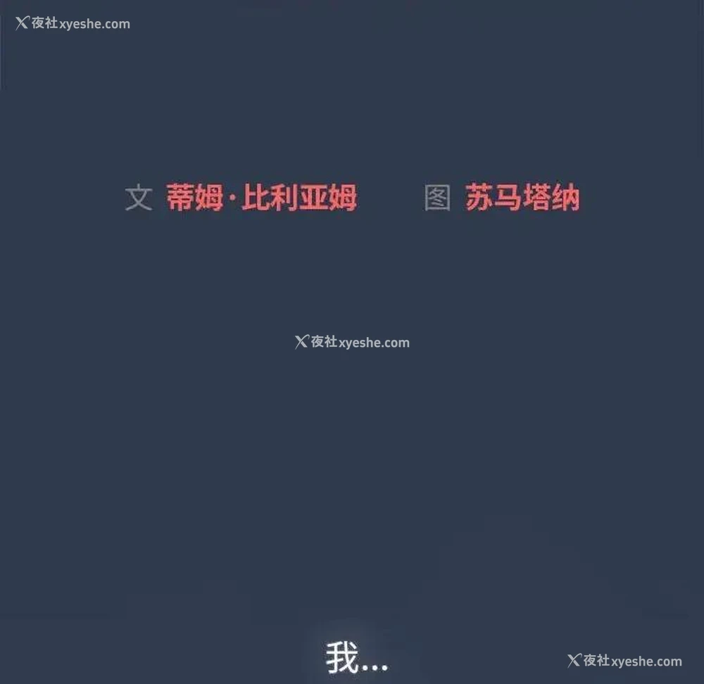 62P - 分组换换爱