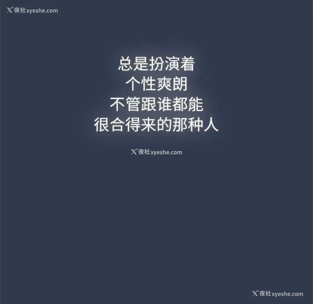 71P - 分组换换爱
