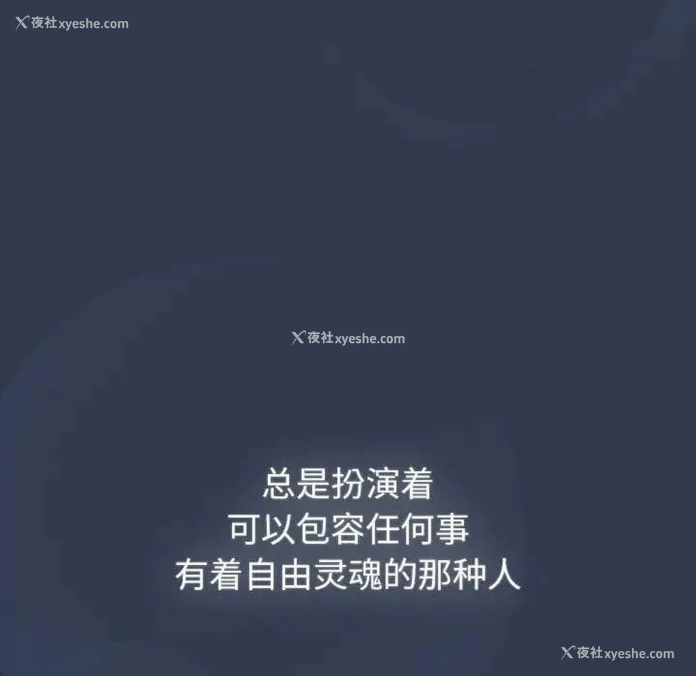 74P - 分组换换爱