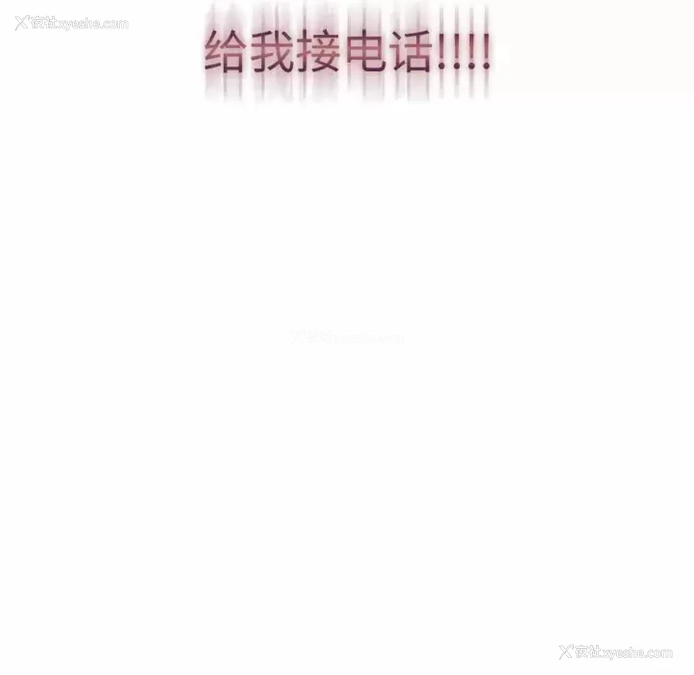 11P - 分组换换爱