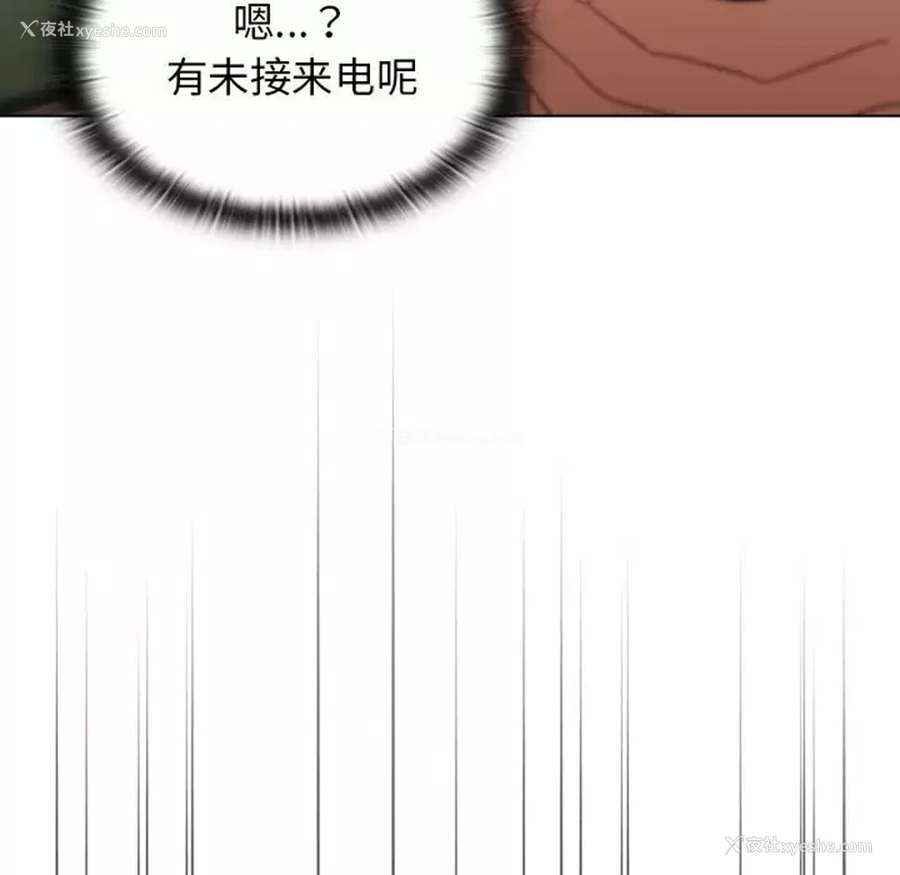 131P - 分组换换爱