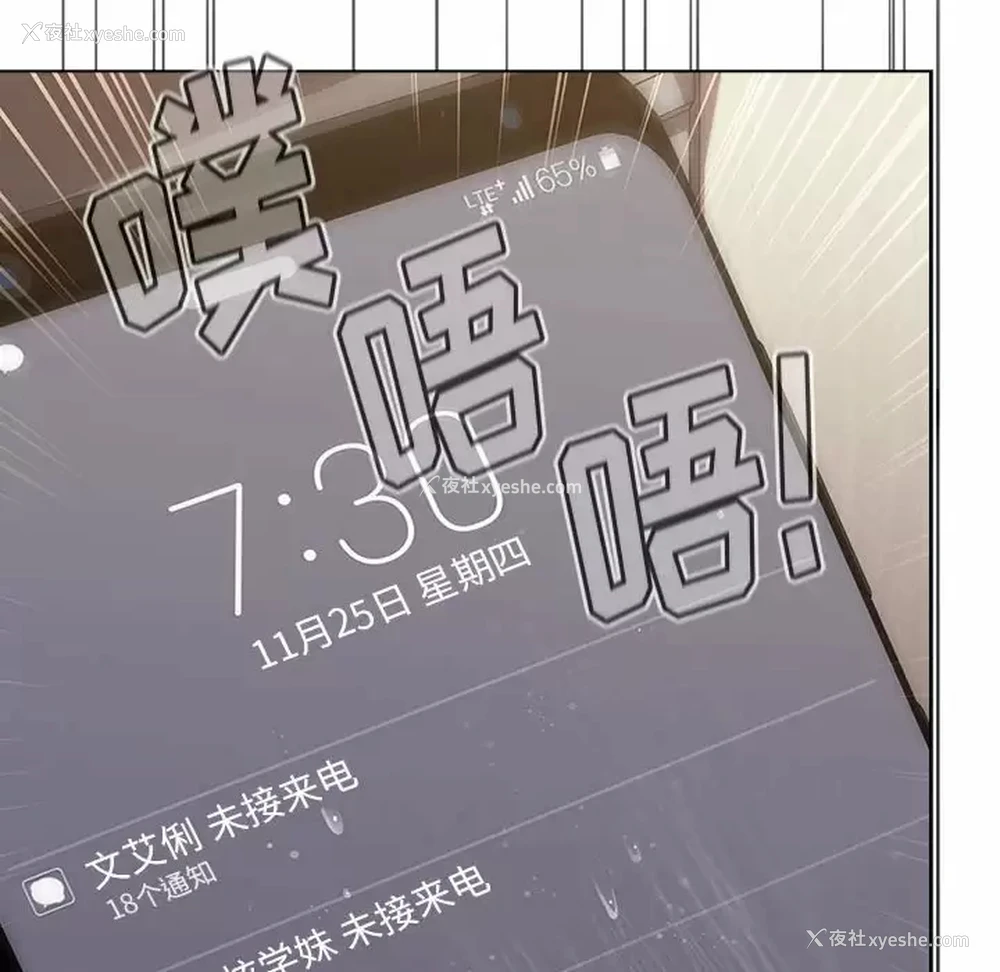 132P - 分组换换爱