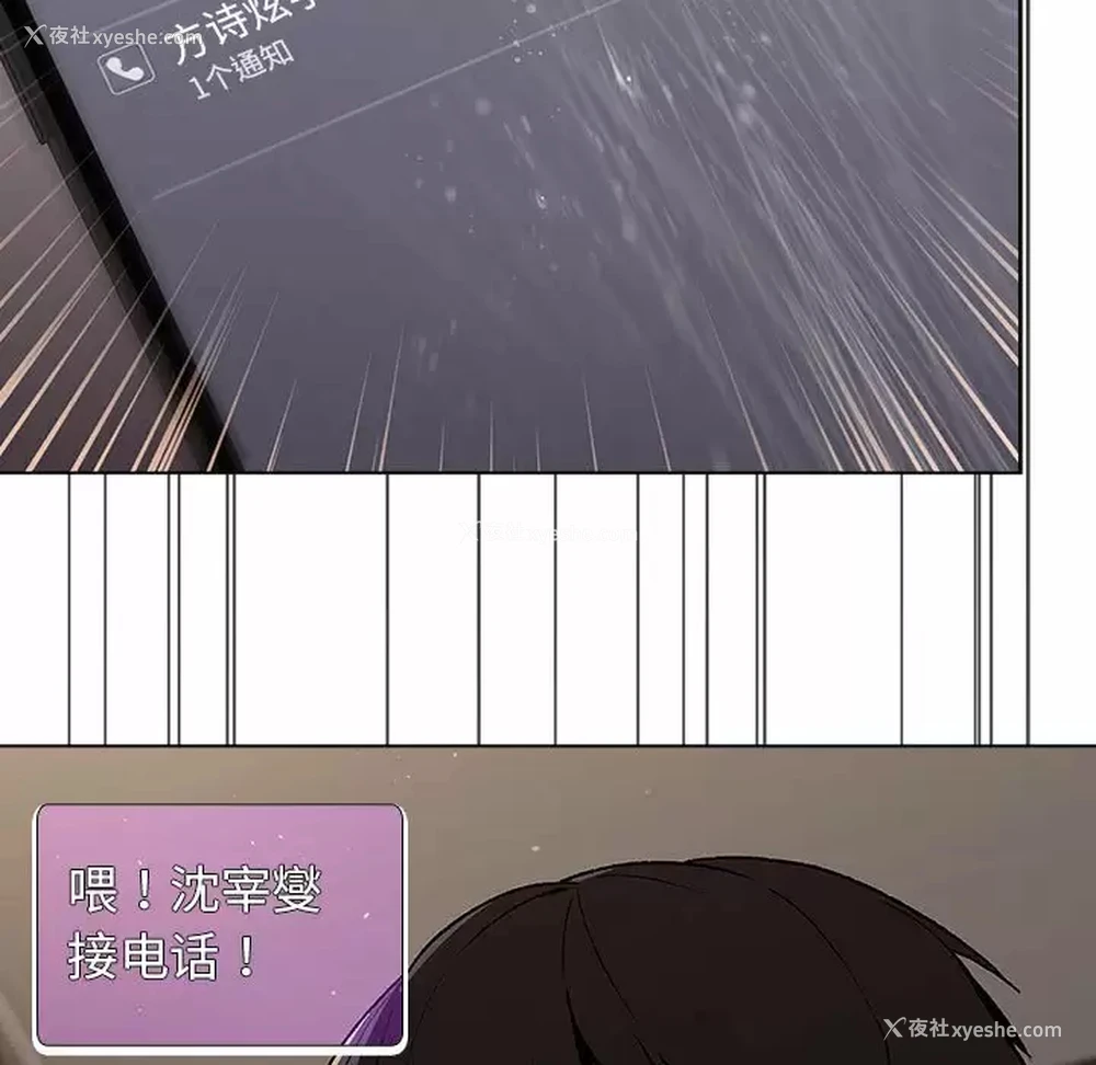 133P - 分组换换爱
