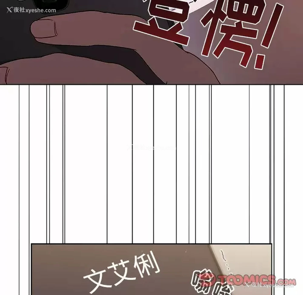 135P - 分组换换爱